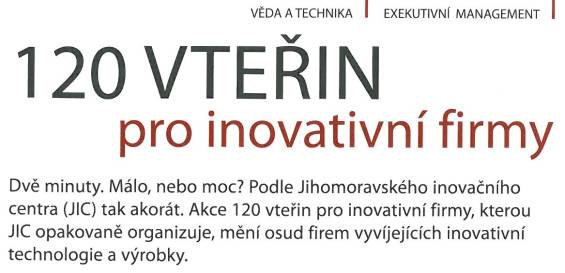 120-vterin